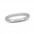 Neil Lane Diamond Wedding Band 1/4 ct tw Round-cut 14K White Gold