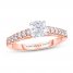 Adrianna Papell Diamond Engagement Ring 1 ct tw 14K Rose Gold
