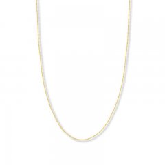 18" Singapore Chain 14K Yellow Gold Appx. 1.4mm