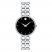 Movado KORA Women's Stainless Steel Watch 0607385