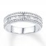 Diamond Anniversary Ring 1 ct tw Baguette-cut 10K White Gold