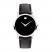 Movado Museum Classic Stainless Steel Women's Watch 607583