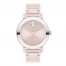 Movado BOLD Women's Watch 3600709