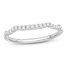 Diamond Wedding Band 1/5 ct tw Round-cut 14K White Gold