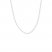 13" Adjustable Children's Cable Chain 14K White Gold Appx 1.2mm