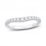 Diamond Anniversary Ring 1/3 ct tw Round-cut 18K White Gold