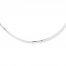 Box Chain Necklace 10K White Gold 18" Length