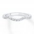 Diamond Wedding Ring 1/4 ct tw Round-cut 14K White Gold