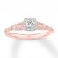 Diamond Engagement Ring 1/3 ct tw Princess/Round 14K Rose Gold