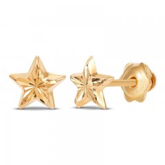 Children's Diamond-cut Star Stud Earrings 14K Yellow Gold