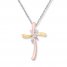 Diamond Cross Necklace 1/20 ct tw Round-cut 10K Tri-Color Gold