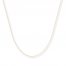 Box Chain Necklace 14K Yellow Gold 18" Length