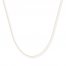 Box Chain Necklace 14K Yellow Gold 18" Length