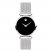 Movado Museum Classic Women's Watch 0607220