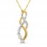 Diamond Necklace 1/4 ct tw 10K Yellow Gold 18"