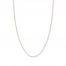 18" Textured Rope Chain 14K Yellow Gold Appx. 1.05mm