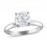 Diamond Solitaire Engagement Ring 2 ct tw Round-cut 14K White Gold