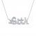 Diamond Faith Necklace 1/8 ct tw Sterling Silver 17.25"