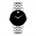 Movado Museum Classic Men's Watch 0607199
