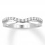 Diamond Enhancer Ring 1/10 ct tw Round-cut 14K White Gold