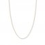 16" Textured Rope Chain 14K Yellow Gold Appx. 1.05mm