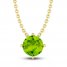 Peridot Solitaire Necklace 10K Yellow Gold 18"