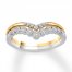Diamond Enhancer Rings 1/5 ct tw Round-cut 14K Two-Tone Gold