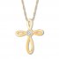 Lab-Created White Sapphire Cross Necklace 10K Yellow Gold