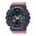 Casio S-Series GMAS140-4A Women's Watch
