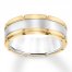 8mm Carved Wedding Band White/Yellow Tungsten Carbide