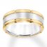 8mm Carved Wedding Band White/Yellow Tungsten Carbide