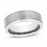 8mm Wedding Band Tungsten Carbide