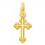 Cross Charm 14K Yellow Gold