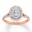 Neil Lane Engagement Ring 1 ct tw Diamonds 14K Rose Gold