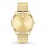 Movado BOLD Women's Watch 3600598