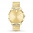 Movado BOLD Women's Watch 3600598