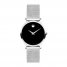 Previously Owned Movado Museum Classic Women's Watch 0607220