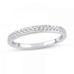 Diamond Wedding Band 1/6 ct tw Round-cut 10K White Gold