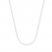 Cable Chain Necklace 14K White Gold 20" Length