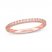 Neil Lane Diamond Wedding Band 1/4 ct tw 14K Rose Gold