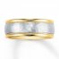 Wedding Band 14K Two-Tone Gold 8mm