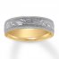 Carved Wedding Band 14K Two-Tone Gold 5mm