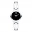 Movado Amorosa Women's Watch 0607153