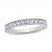 Diamond Anniversary Ring 1/2 ct tw 14K White Gold
