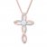 Lab-Created Opal Cross Necklace with Diamonds 10K Rose Gold