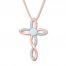 Lab-Created Opal Cross Necklace with Diamonds 10K Rose Gold