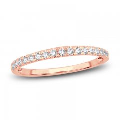 Diamond Wedding Band 1/5 ct tw Round-Cut 14K Rose Gold