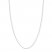 Adjustable 22" Rope Chain 14K White Gold Appx. 1.05mm
