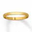 Women's Wedding Band 10K Yellow Gold 2mm