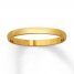 Women's Wedding Band 10K Yellow Gold 2mm